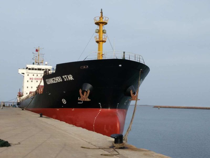 MV "GUANGZHOU STAR"